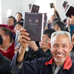 Bibles for China