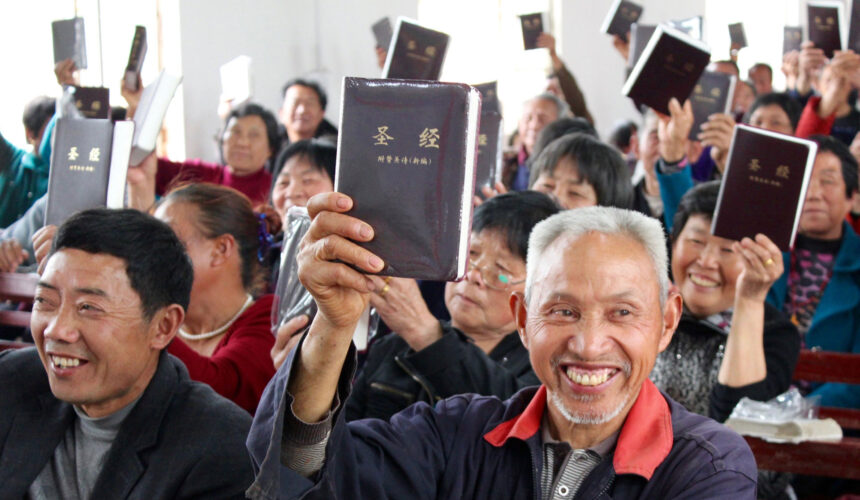 Bibles for China