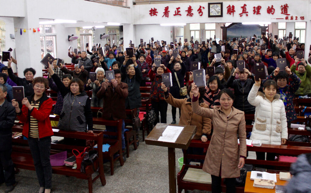 Bibles for China Rural Christians